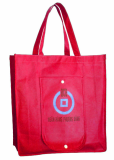 Nonwoven Prints bag promotion